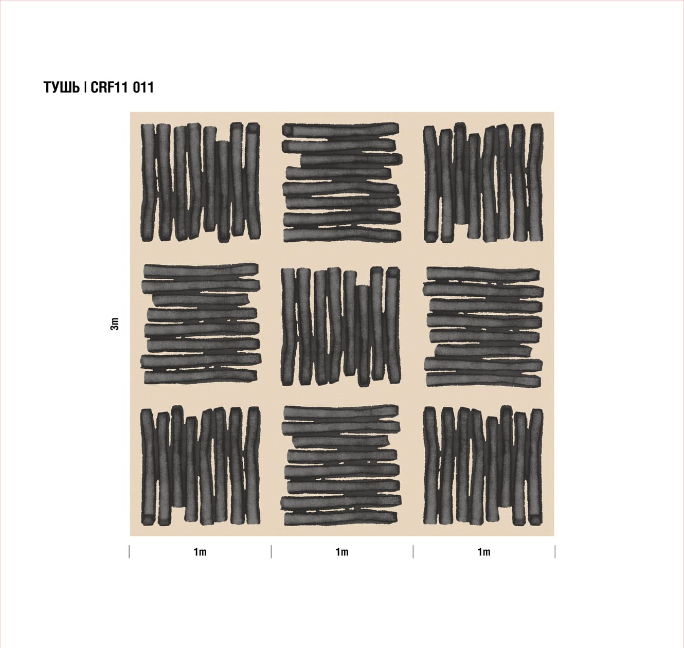 Панно Luna Крафт Тушь CRF11 011 3×3 фото в интерьере